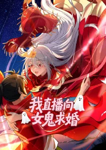 天天漫画动漫《猫町物语》日常治愈番剧封面